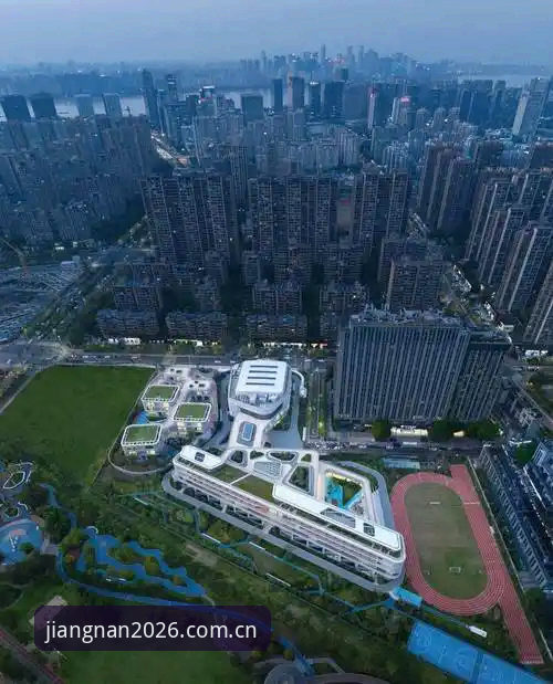 江南体育赛事动态哪个好 2026新版江南体育平台上线:赛事动态个性化体验最新进展